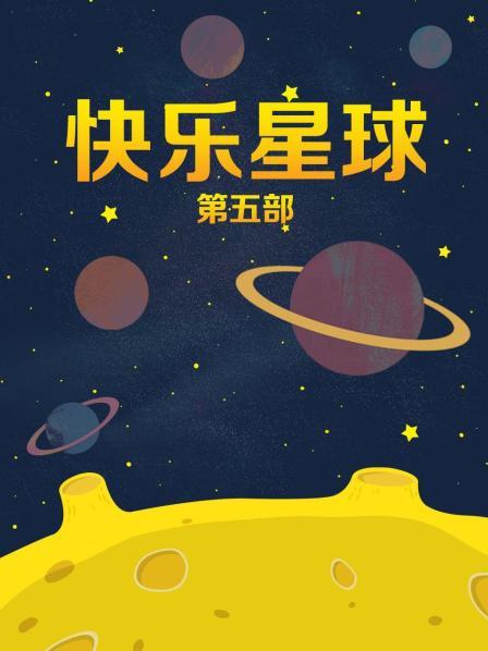 日本无码女明星小泽